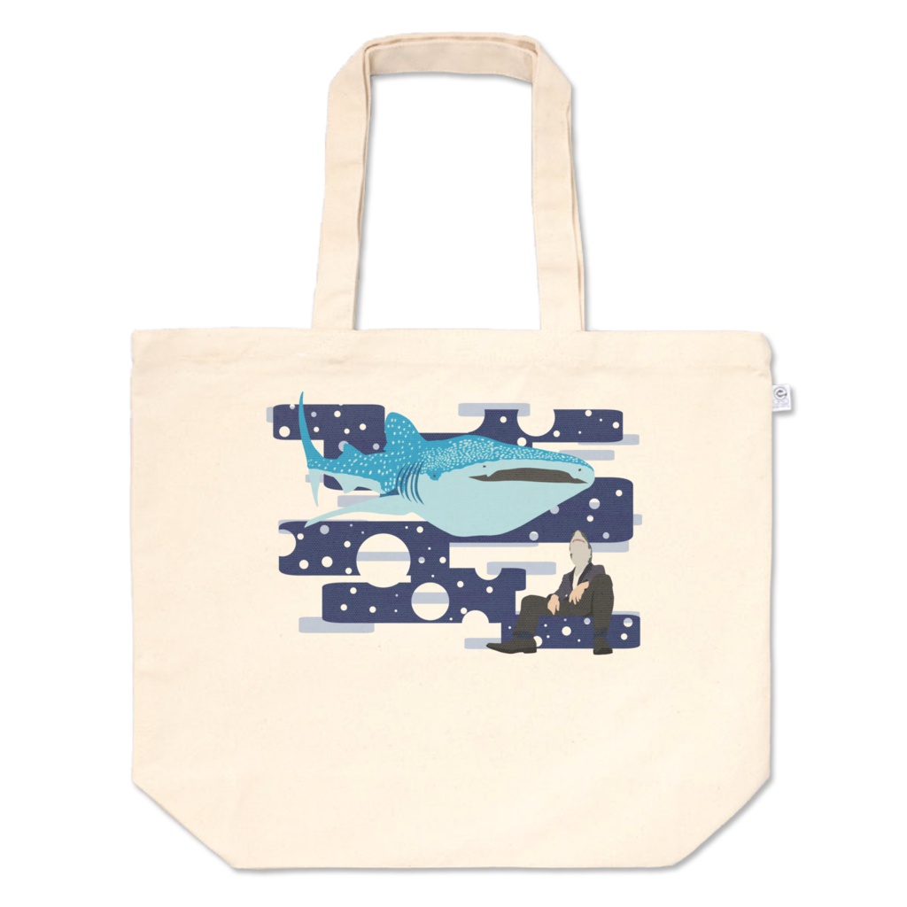 トートバッグ サメ人間×ジンベエザメ