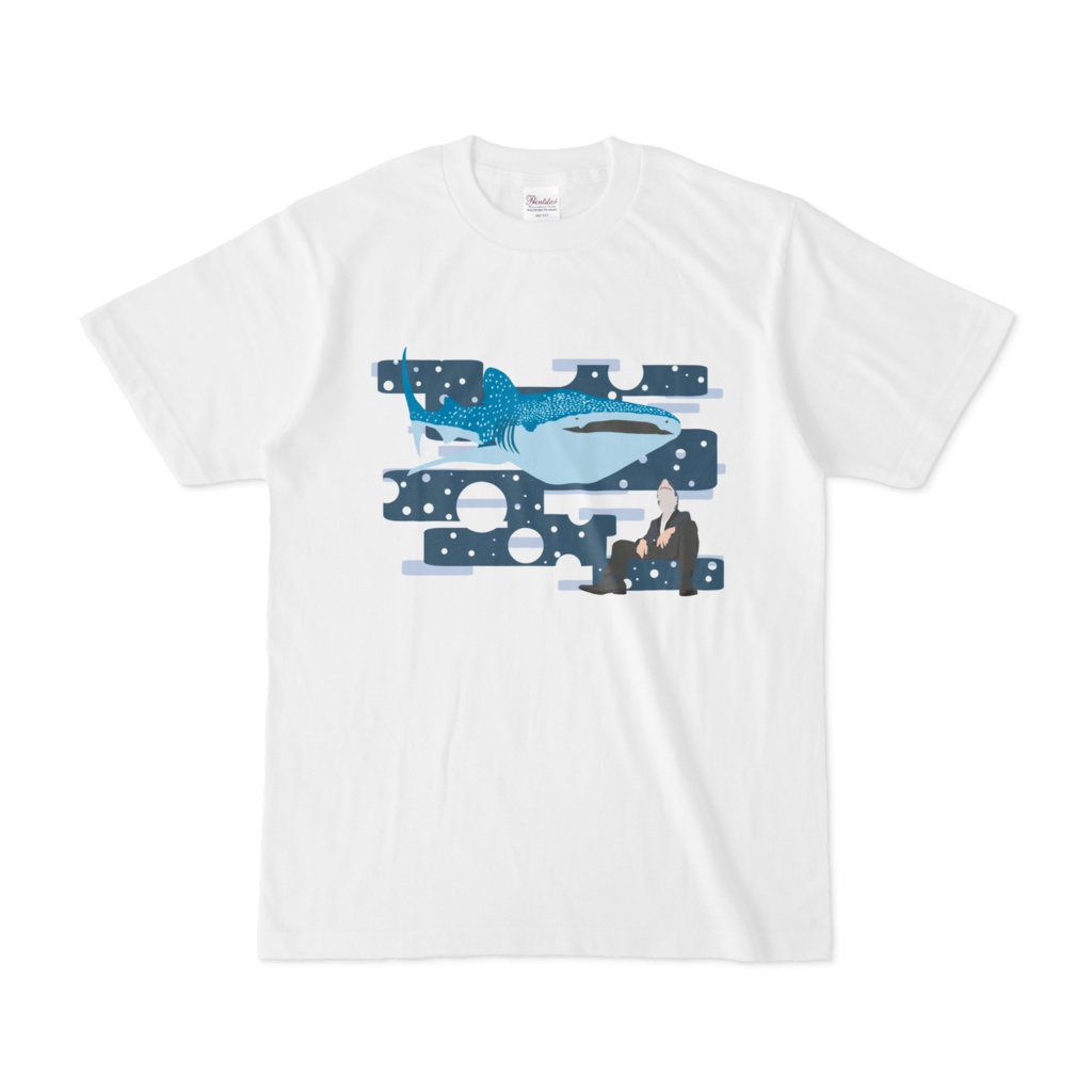 Tシャツ サメ人間×ジンベエザメ