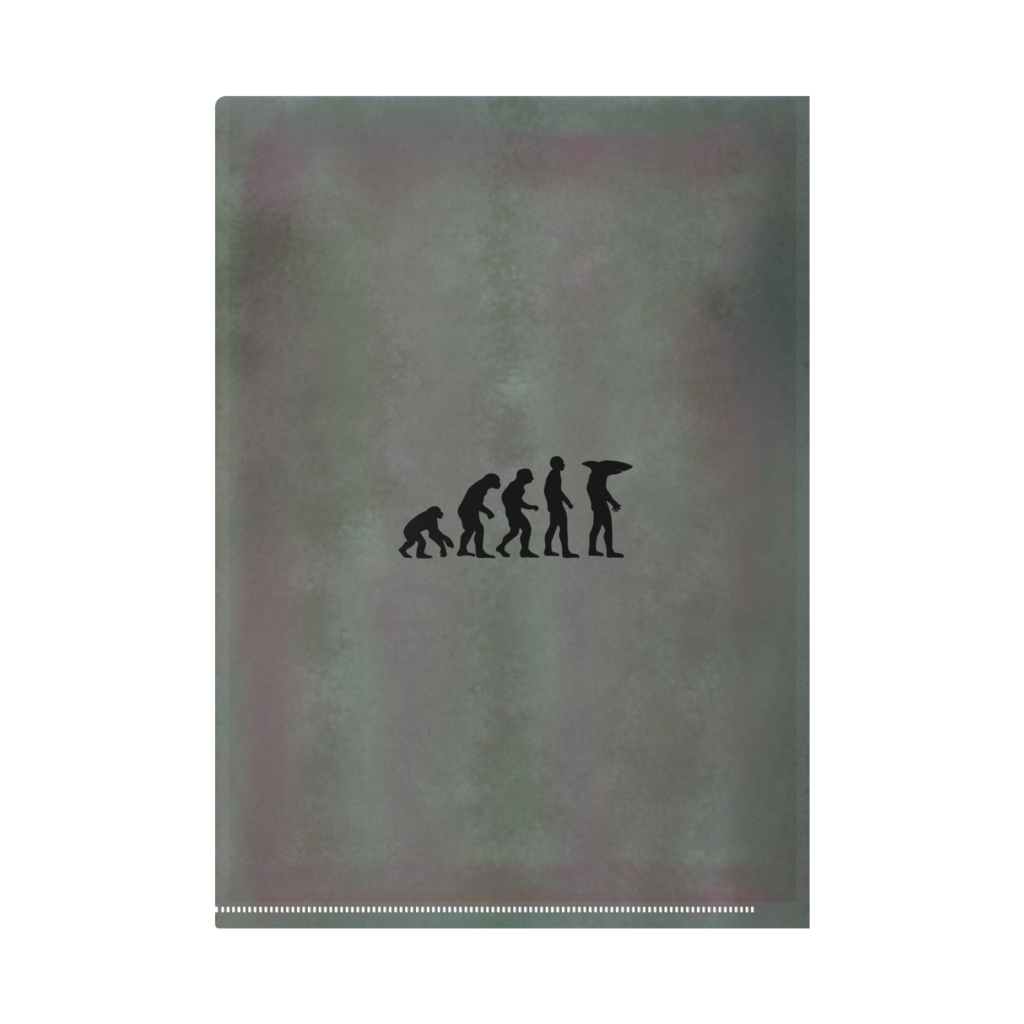 サメ人間の真理