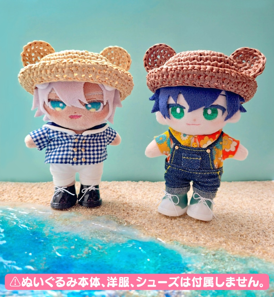 くま耳 麦わら帽子(10~11cmぬい用)