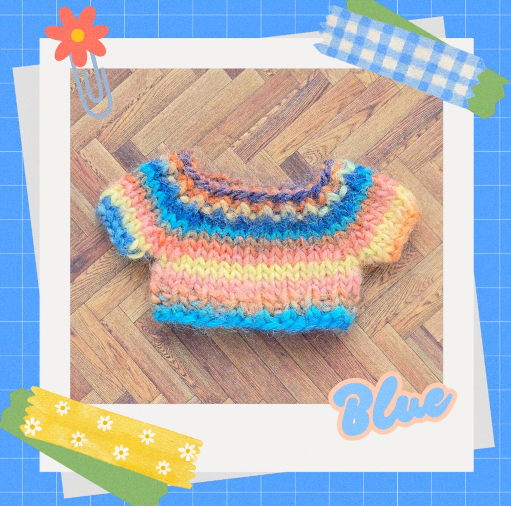 カラフル ぬい セーター ブルー系(10～11cmぬい用)