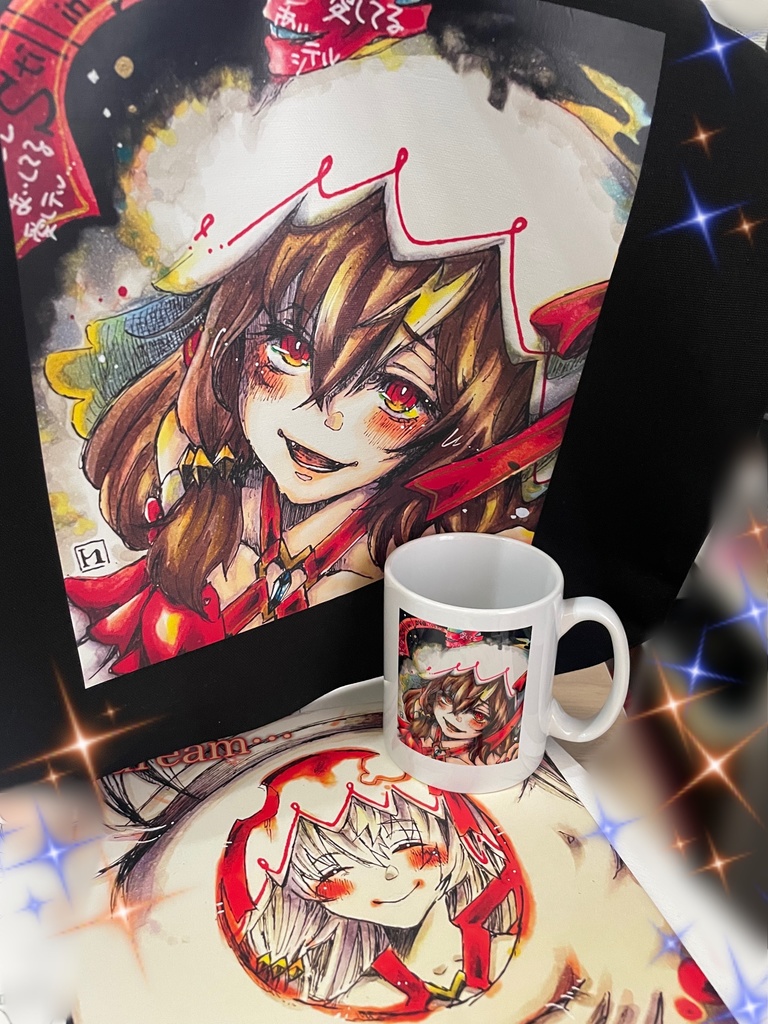 スティルインラブセット