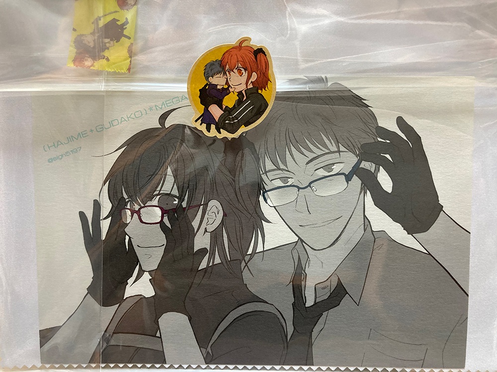 一ぐだ♀めがね拭き