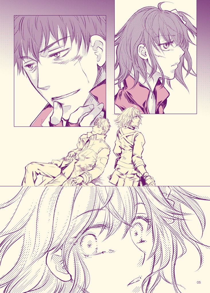 そういうことがありまして。