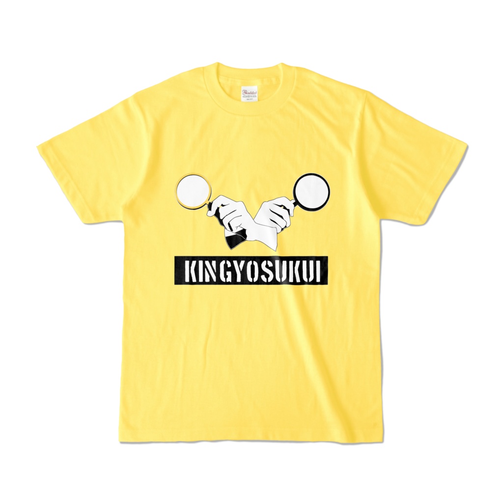 KINGYOSUKUI Tシャツ[黄色]