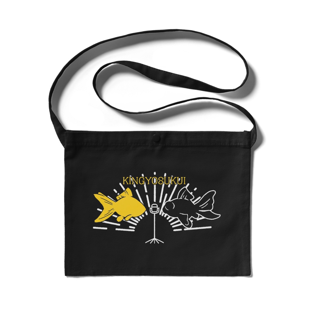 KINGYOSUKUIサコッシュ