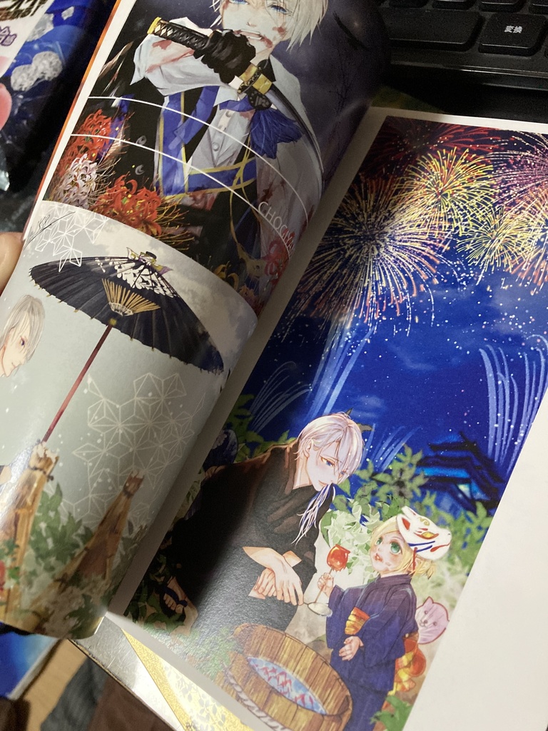 2019-2022 画集『鈍色の月(にびいろのつき)』再販(受注)