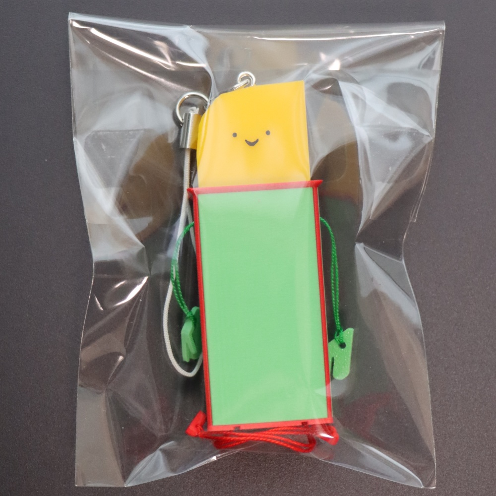 バターのストラップ