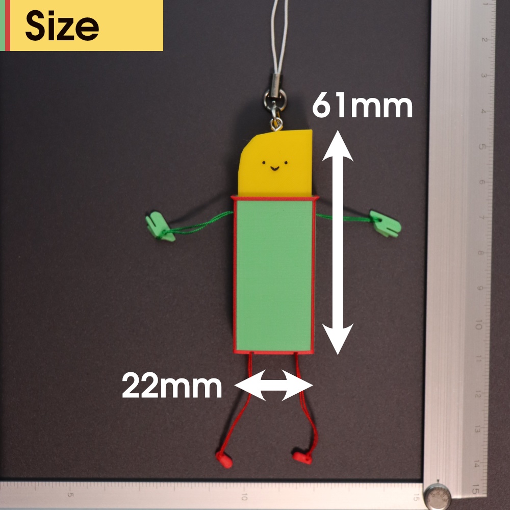 バターのストラップ