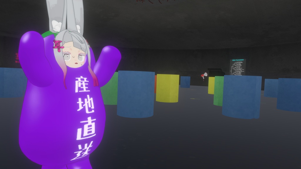 ぽてぽてみみぐるみ【みみのこ対応】