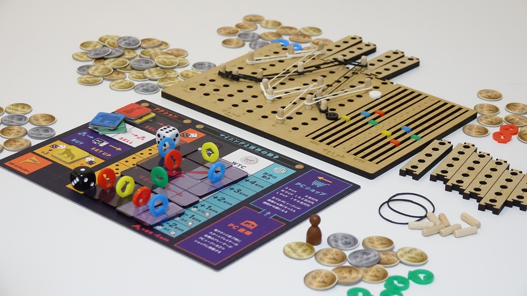 マネースパイラル