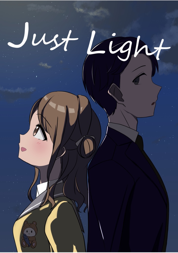 Just Light