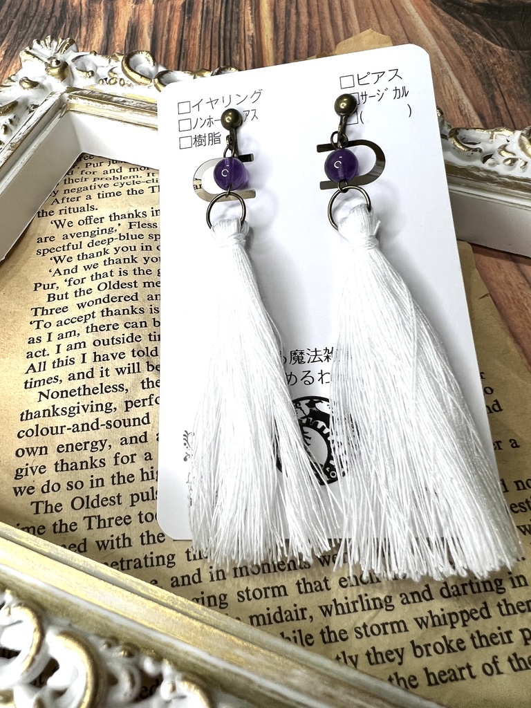 水星の魔女 エラン・ケレス イメージ イヤリング(ピアスへ変更ok)