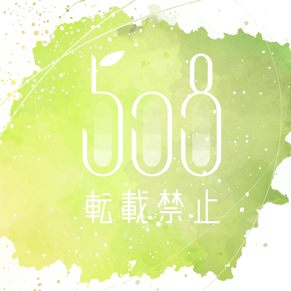 水彩風グラデーション背景セット