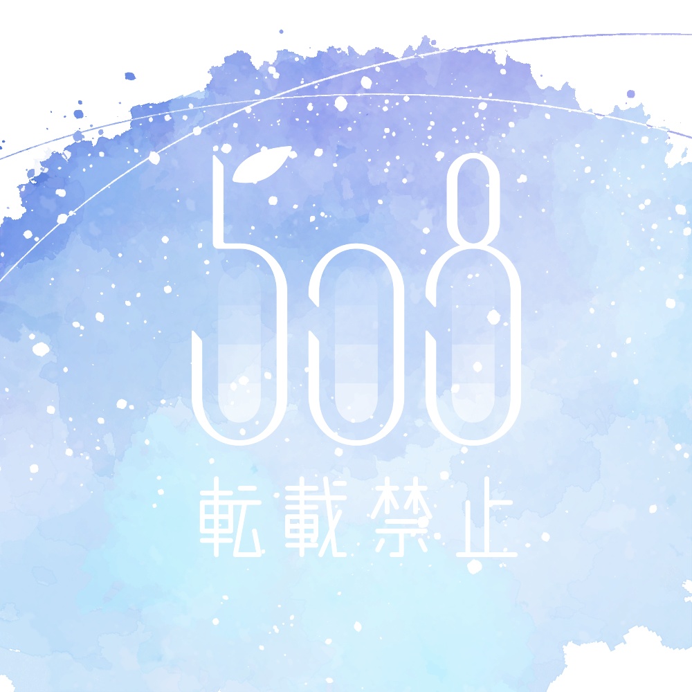 水彩風グラデーション背景セット