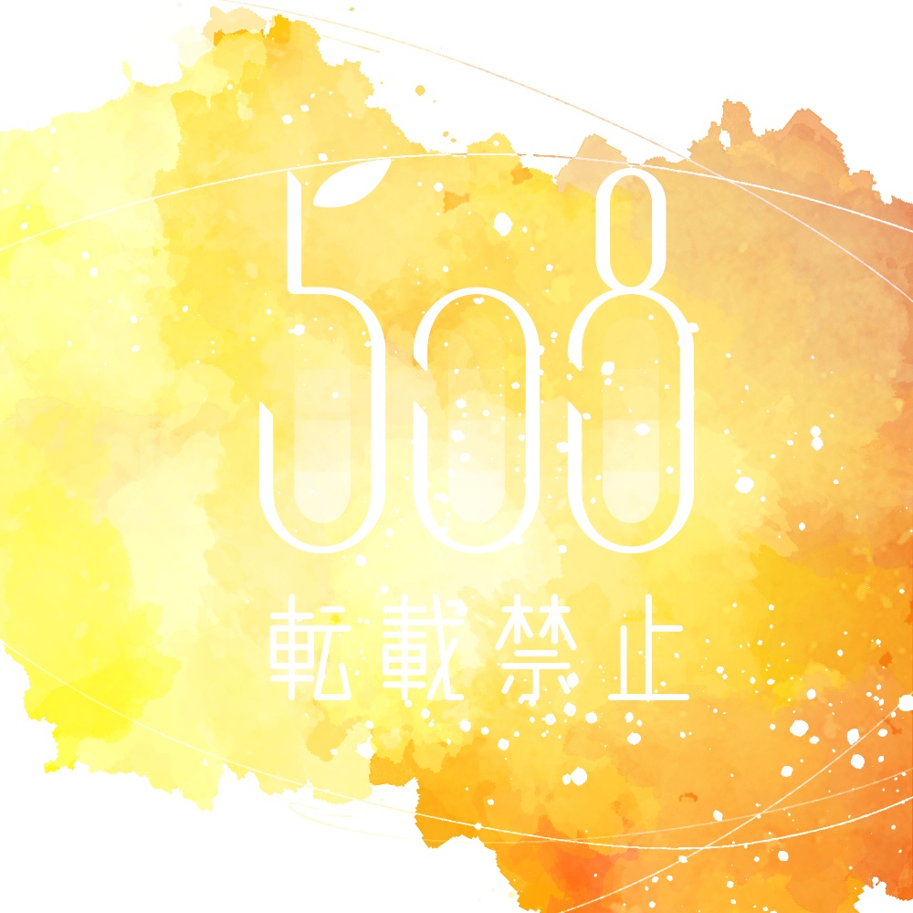 水彩風グラデーション背景セット