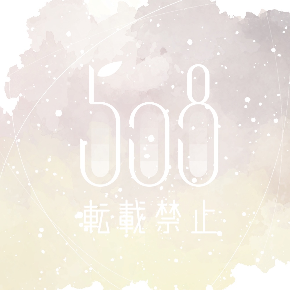 水彩風グラデーション背景セット