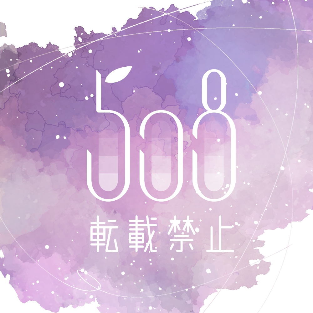 水彩風グラデーション背景セット