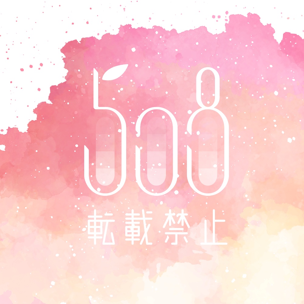 水彩風グラデーション背景セット