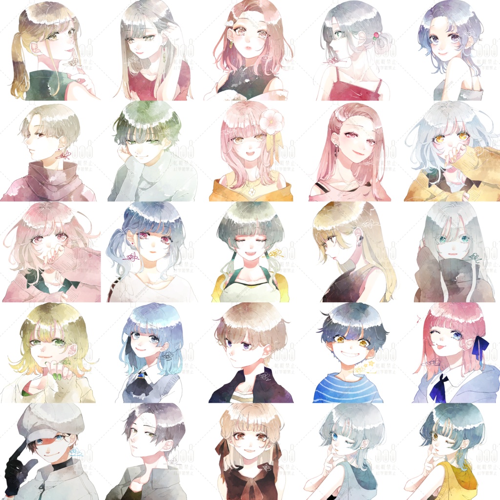 フリーアイコン有償差分(2023年以前分)