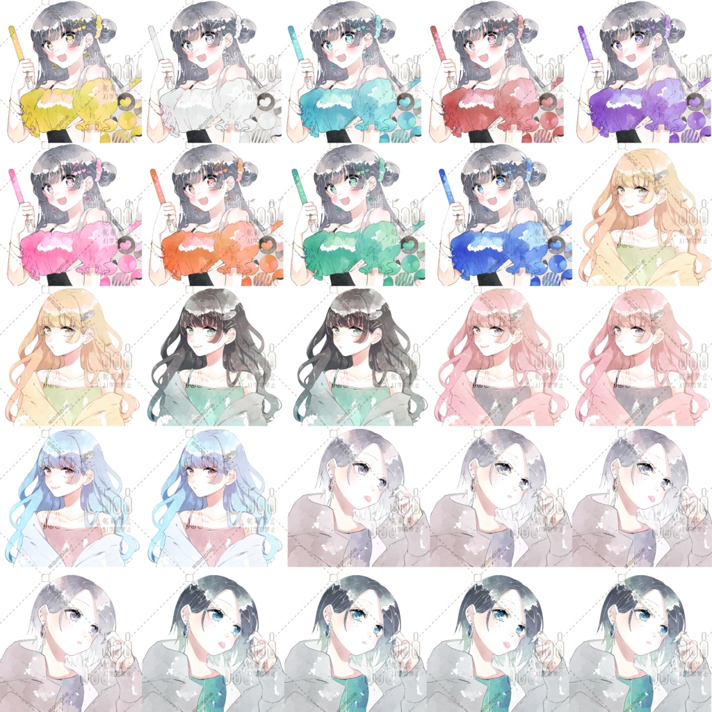 フリーアイコン有償差分（2024年分）