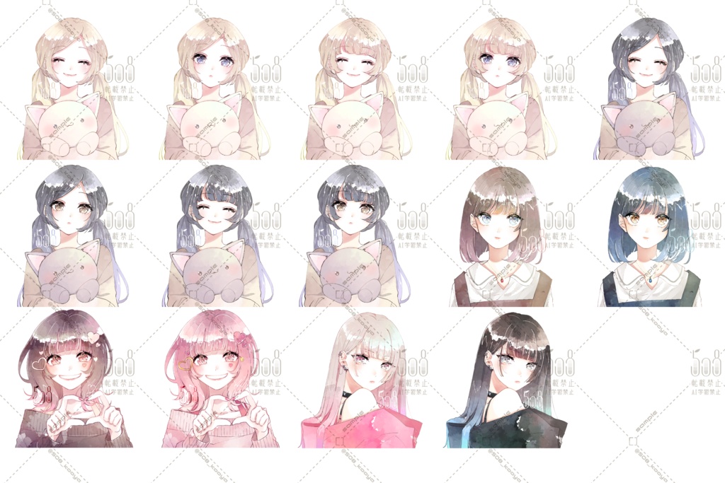 フリーアイコン有償差分(2024年分)