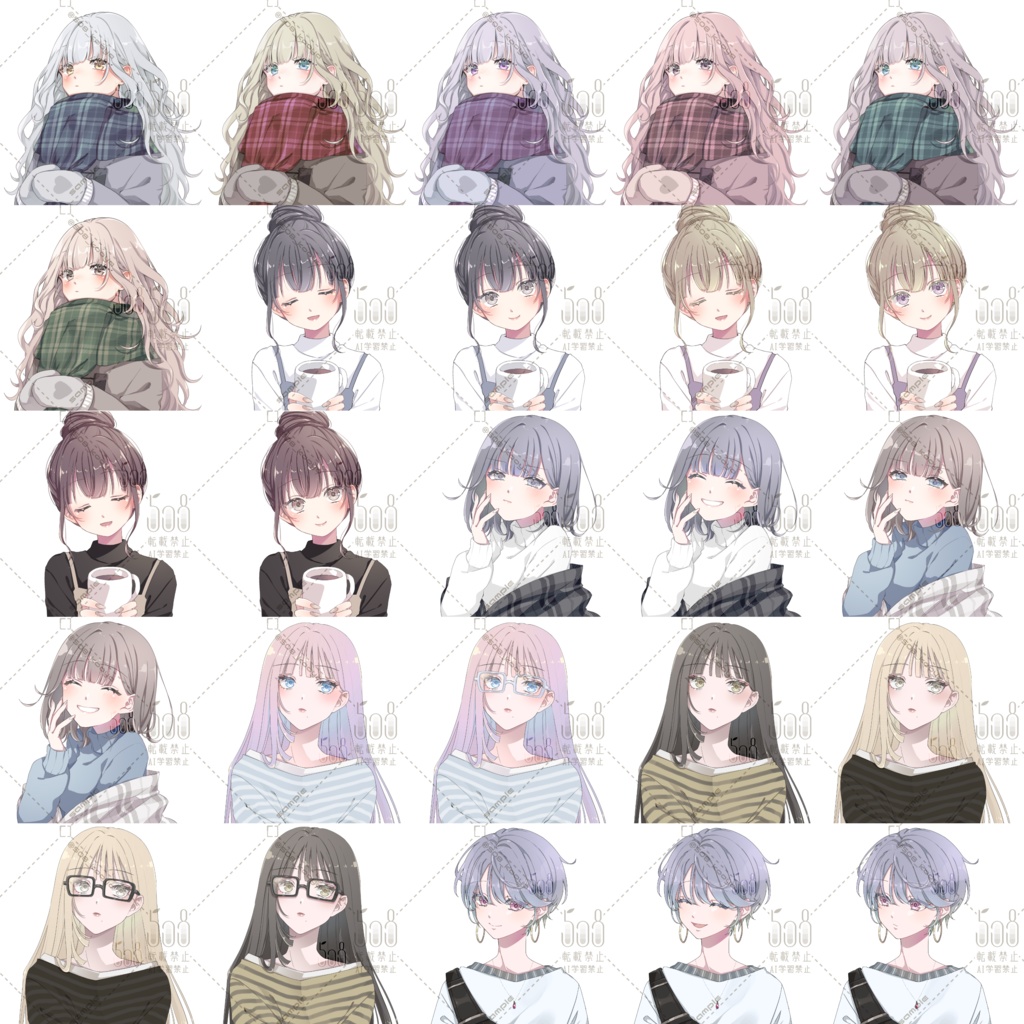 フリーアイコン有償差分（2025年分）