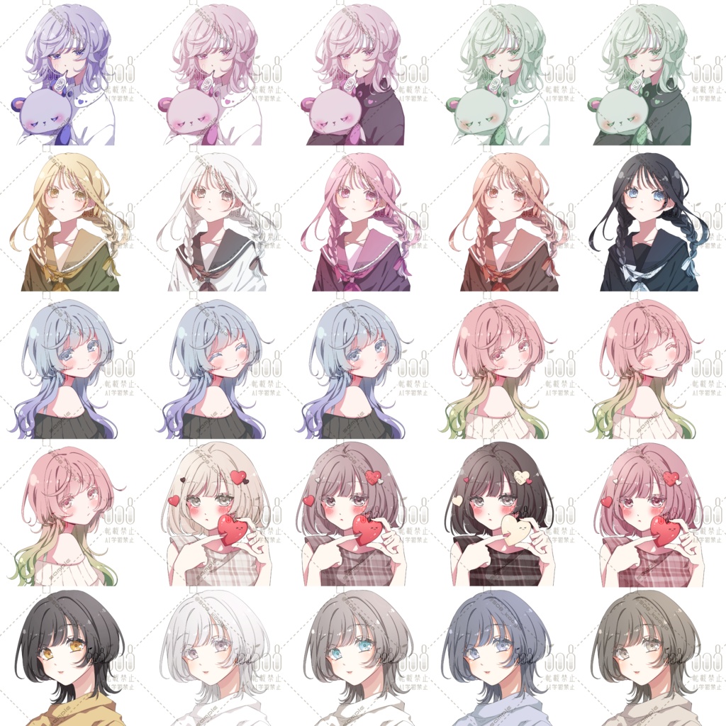 フリーアイコン有償差分(2025年分)