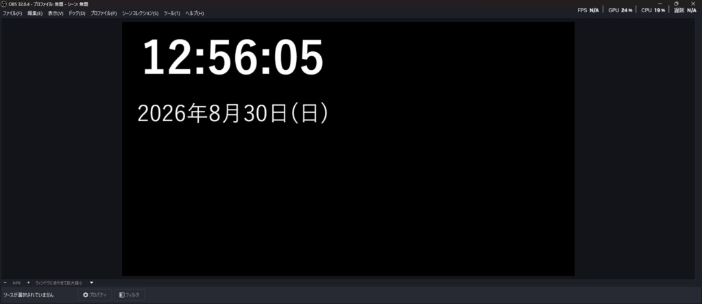 【OBS】時計オーバーレイ