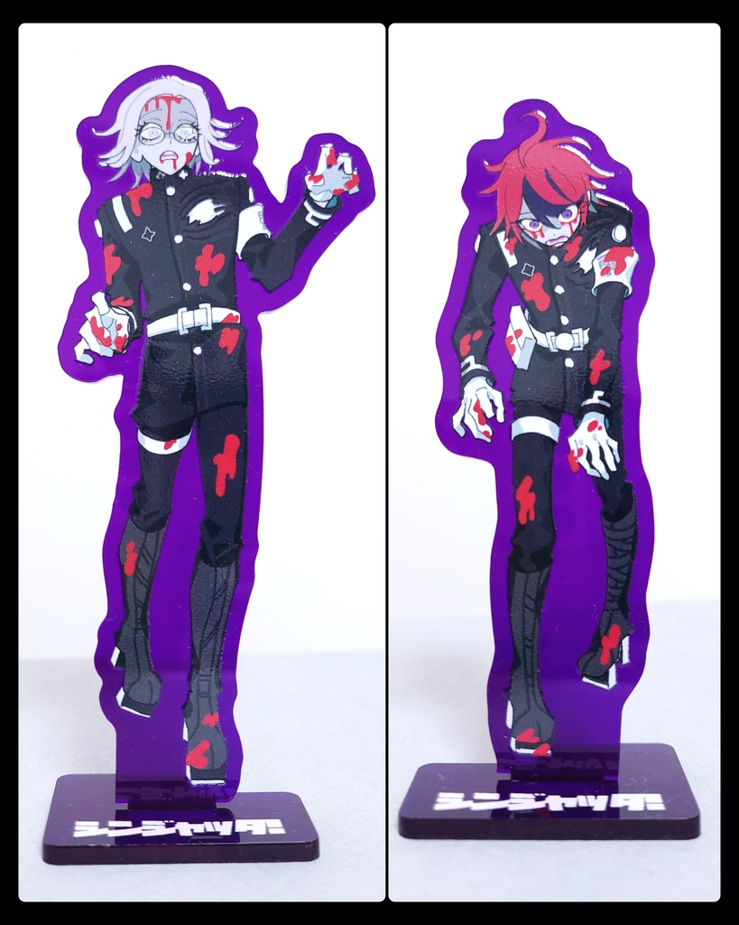 z衛拓アクスタセット