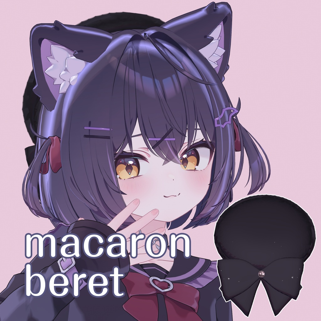 macaron beret