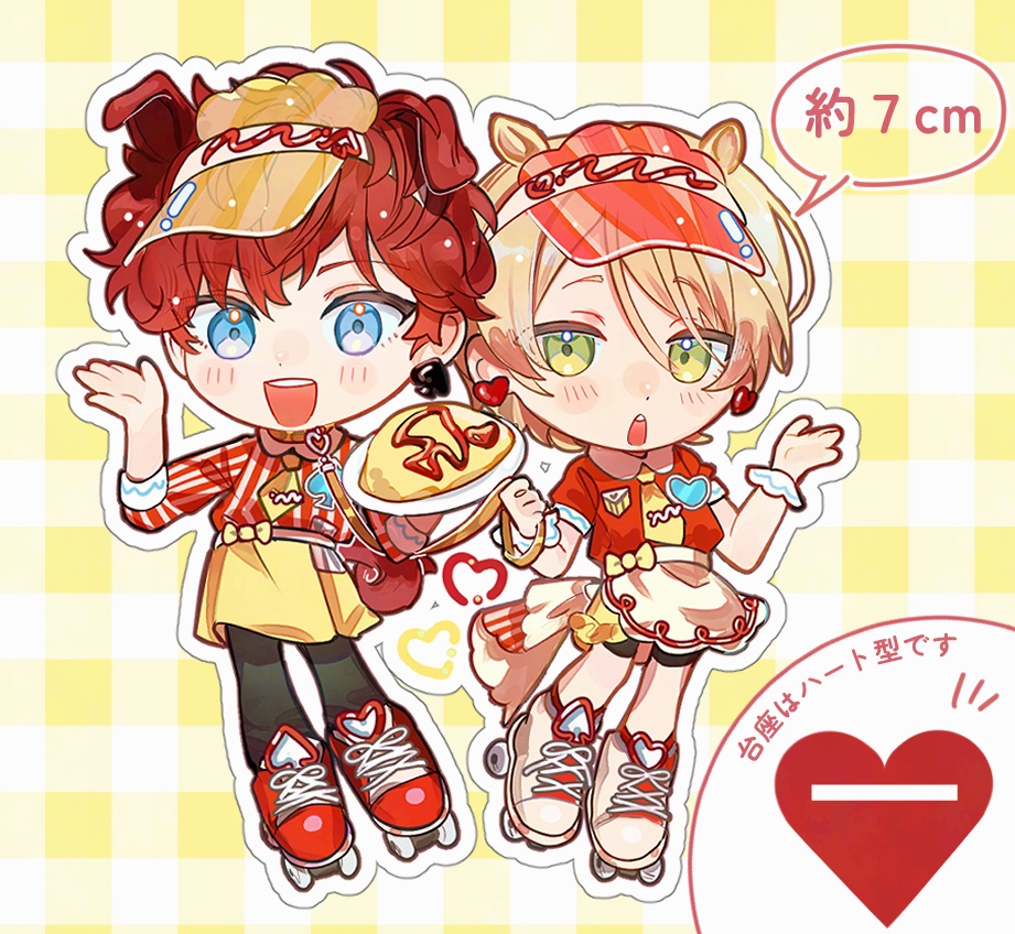 ひいあいアクスタ