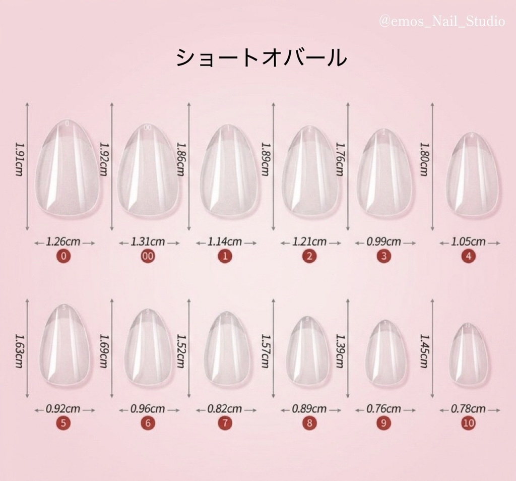 刀剣乱舞 加州清光(極)イメージ ネイルチップ