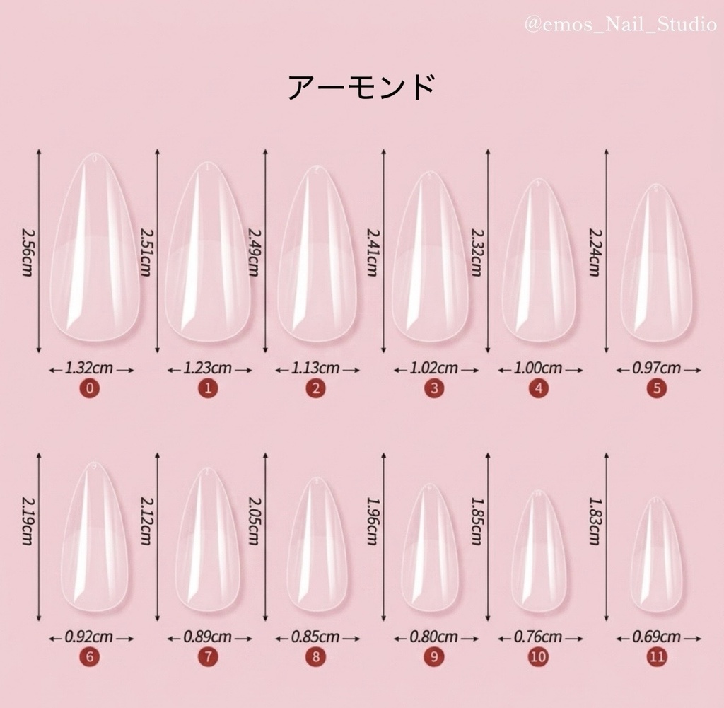 刀剣乱舞 加州清光 イメージ ネイルチップ