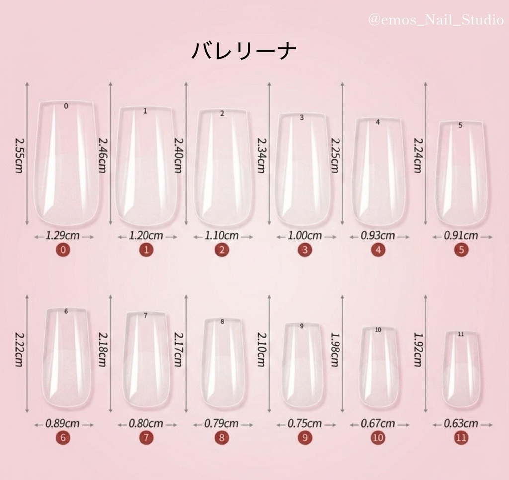 刀剣乱舞 加州清光 イメージ ネイルチップ