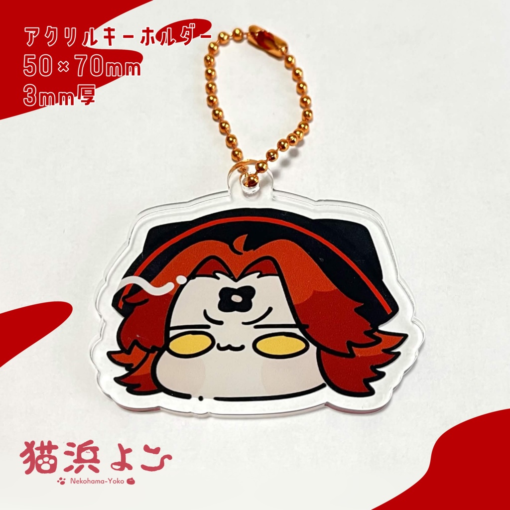 【猫浜よこ】新Live2d記念グッズ