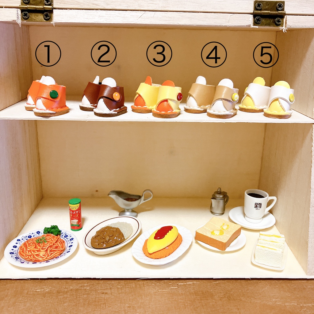 10cm 12cm ぬいぐるみ用 靴 喫茶店メニューモチーフ