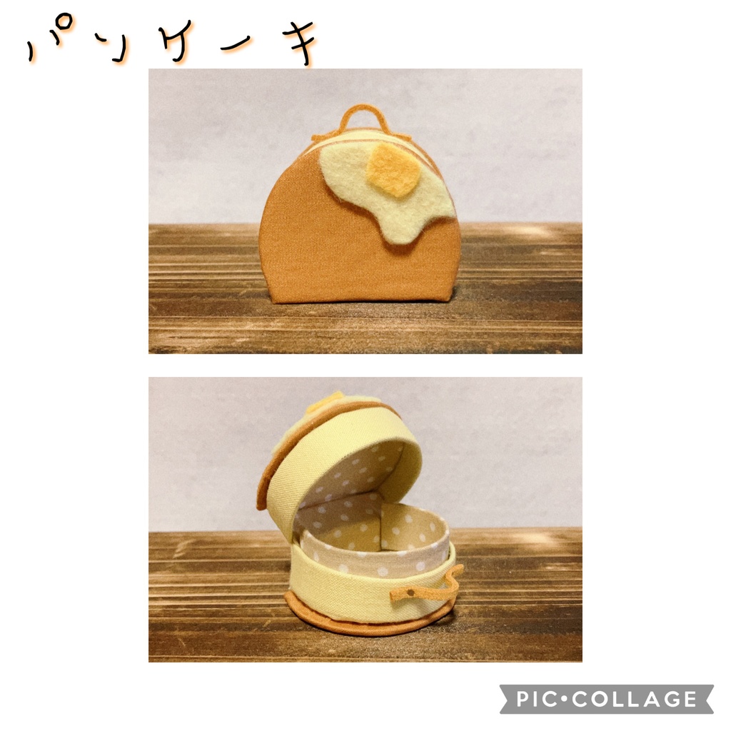 ぬい/ドール向け トランク 鞄/小物入れ/アクセサリー入れ