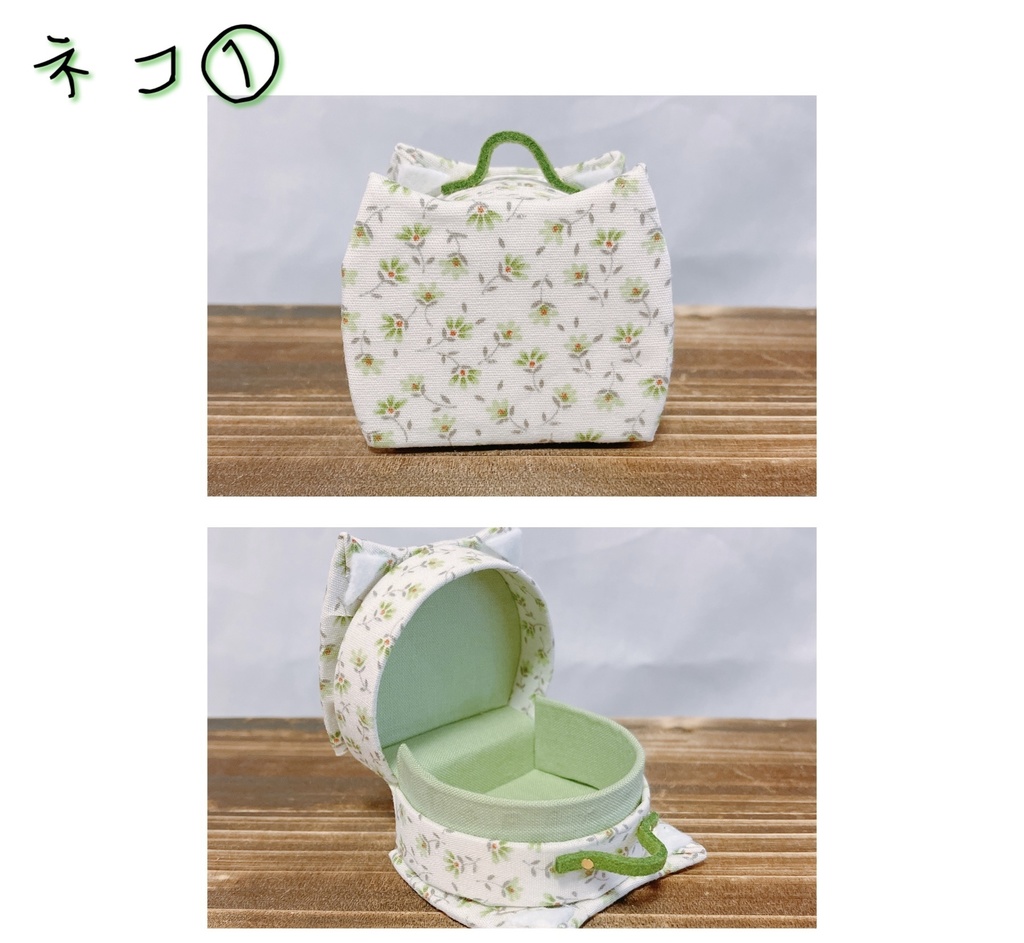 ぬい/ドール向け トランク 鞄/小物入れ/アクセサリー入れ