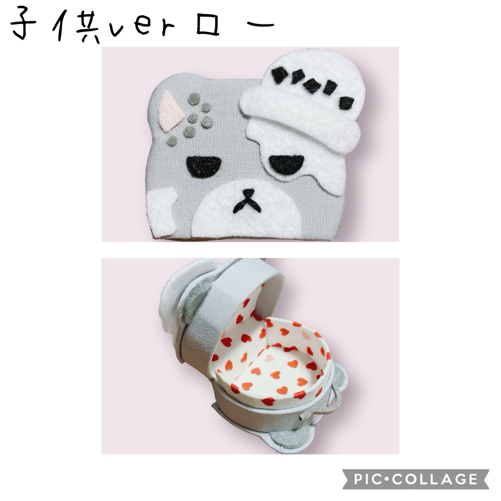 ONE PIECE ワンピース キャライメージ小物入れ ミニトランク