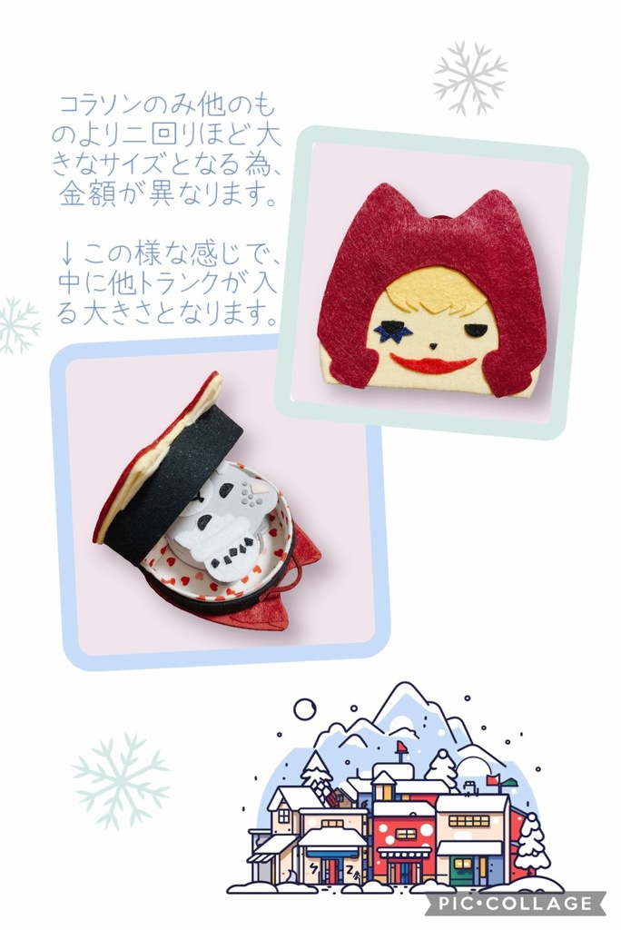 ONE PIECE ワンピース キャライメージ小物入れ ミニトランク