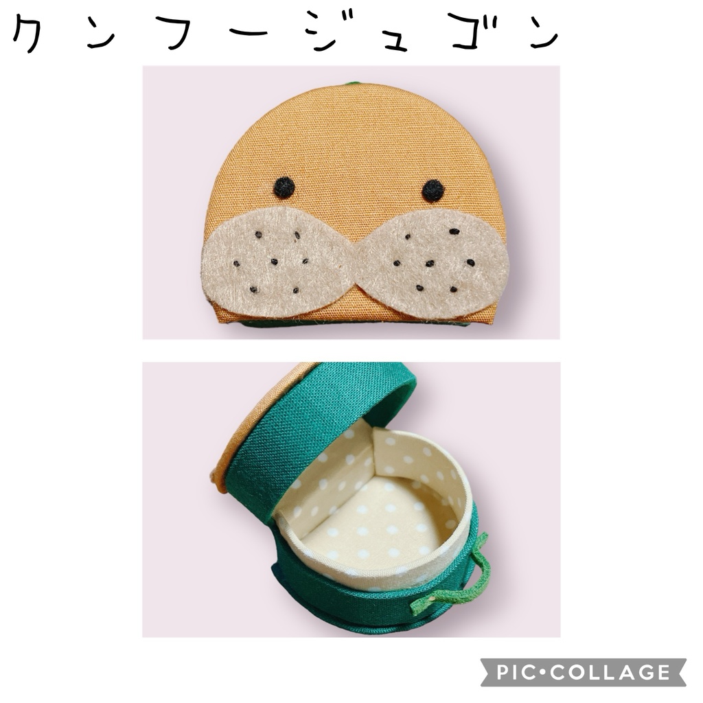 ONE PIECE ワンピース キャライメージ小物入れ ミニトランク