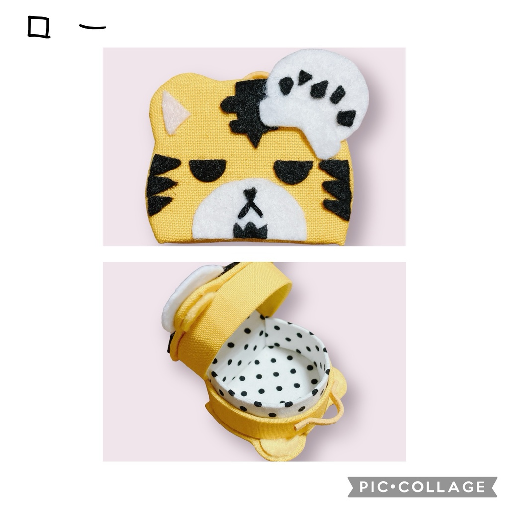 ONE PIECE ワンピース キャライメージ小物入れ ミニトランク