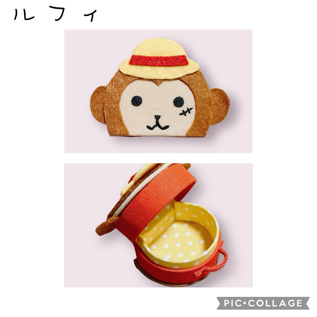 ONE PIECE ワンピース キャライメージ小物入れ ミニトランク