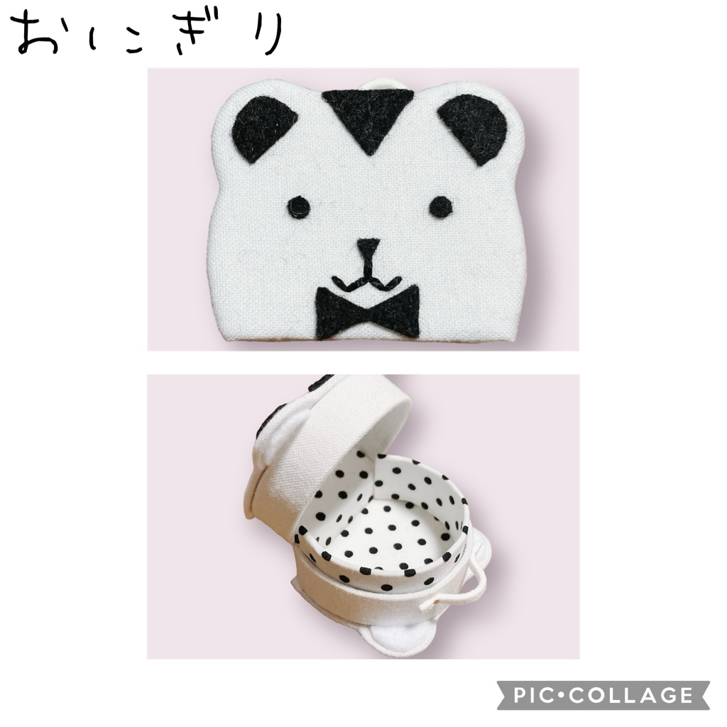 ONE PIECE ワンピース キャライメージ小物入れ ミニトランク