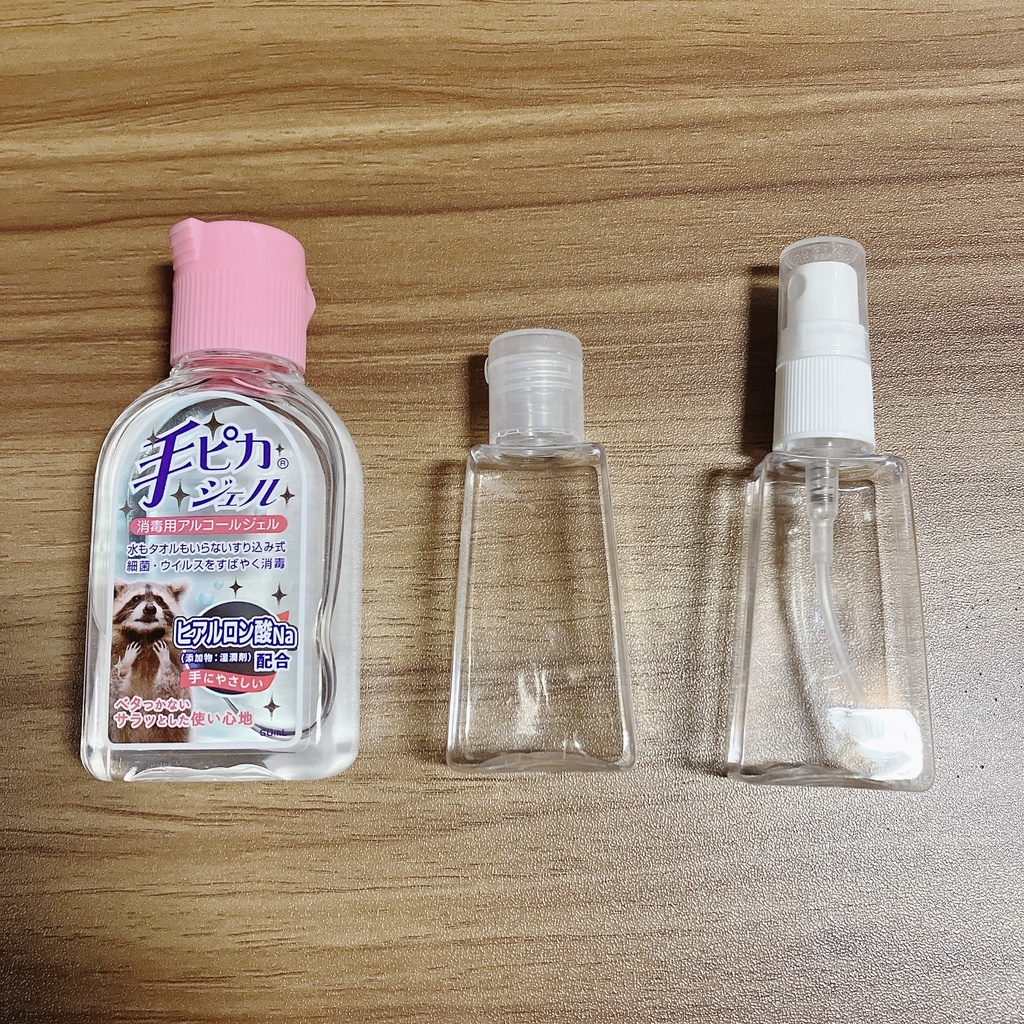 ハイキュー!! 井闥山イメージカラー ハンドジェルホルダー