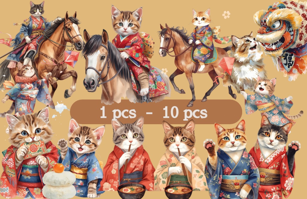 2026New Year Cat Clip Art