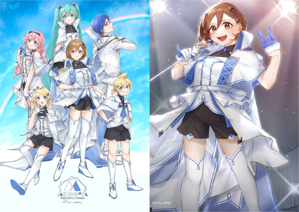 MEIKOPIA Re:Score　クリアファイル