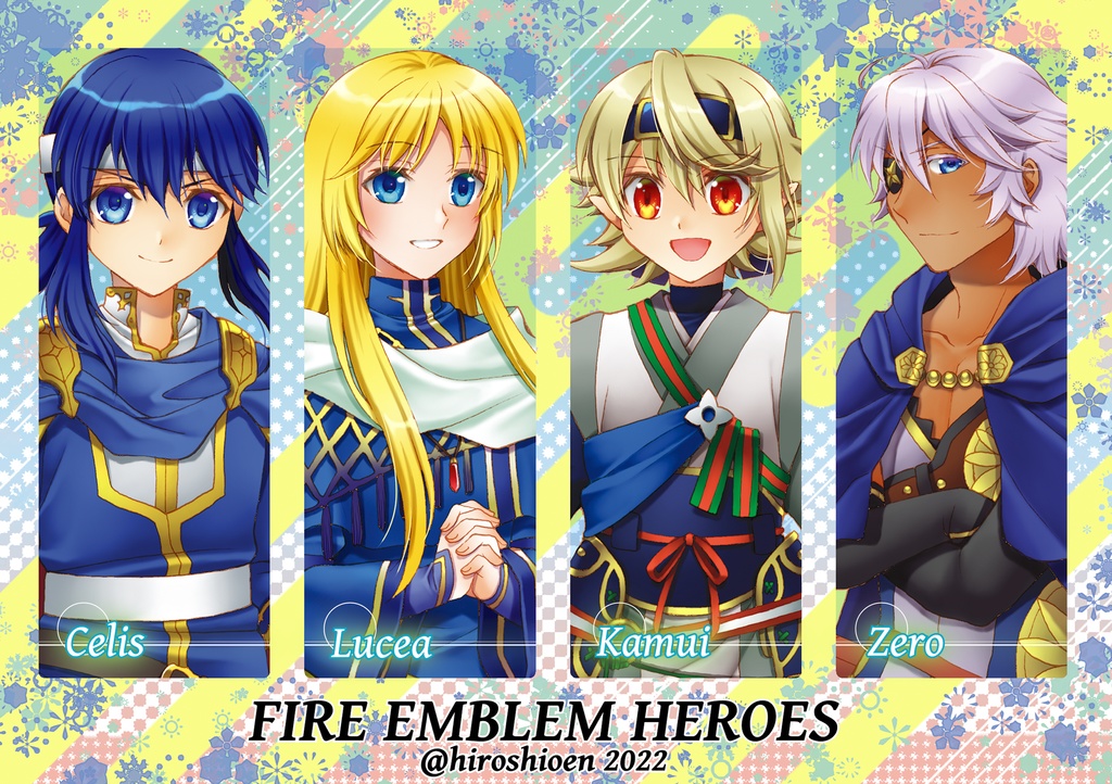 何度生まれかわっても僕は君に恋をする