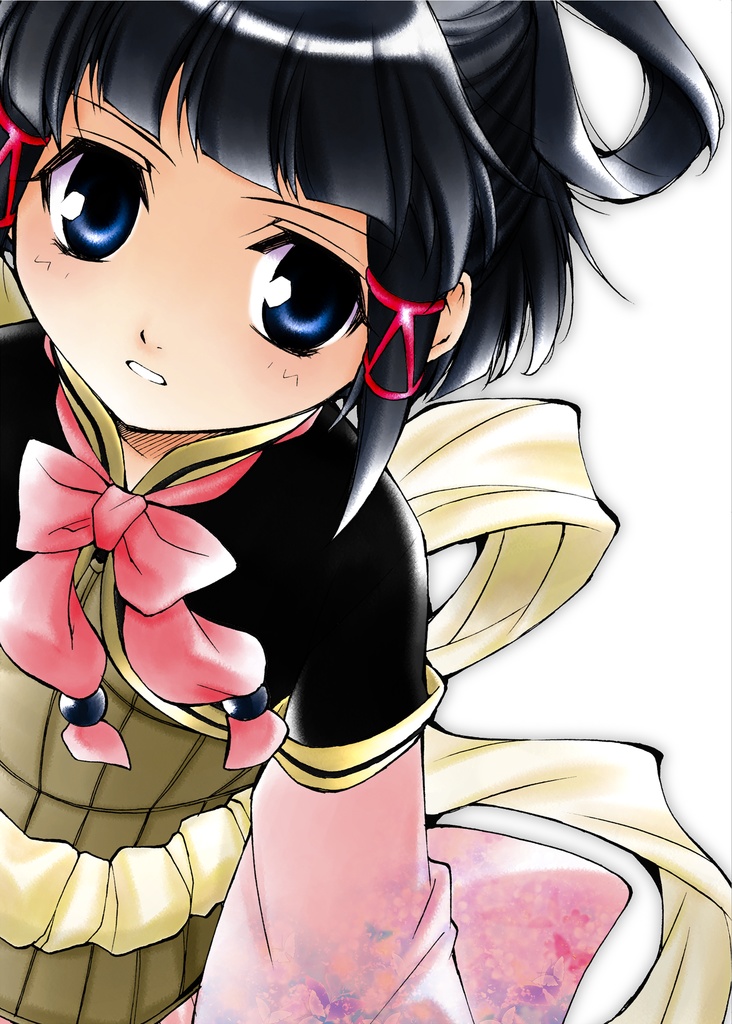 スーパーノヴァ